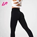 black seamless tights
